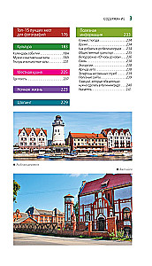 Kaliningrad and Kaliningrad Region. Zelenogradsk, Curonian Spit, Svetlogorsk, Baltiysk, Yantarny, Chernyakhovsk, Sovetsk, Pravdinsk, Zheleznodorozhny